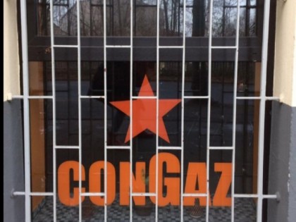 Foto: Congaz